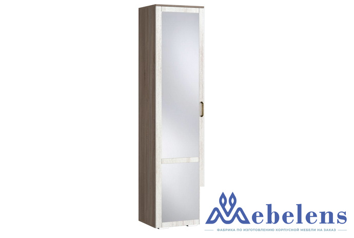 Пенал 440 Афина